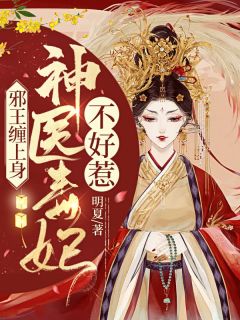 吻间疏离
