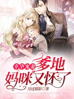 都市最强签到系统