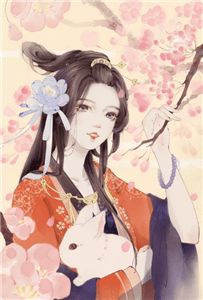 穿进书里狂撩帅哥