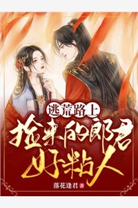 HP重生后，我不当食死徒