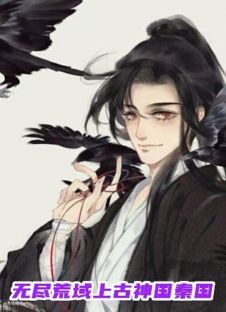 老婆瞒着我堕胎，称我只是替身