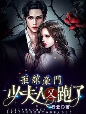 瑞兽体质小师弟