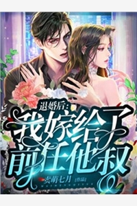 名侦探柯南：灰原哀与柯南