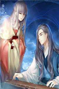 雾色难渡钟情