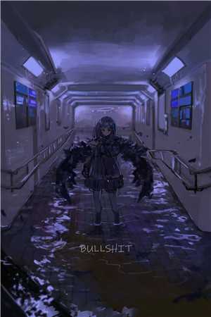 逝日繁星