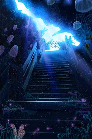 于黄泉处相分离