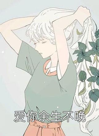 霖停见