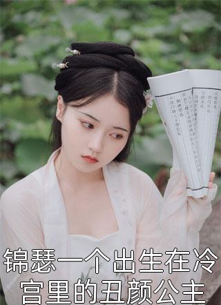 雾不清亦竹不青