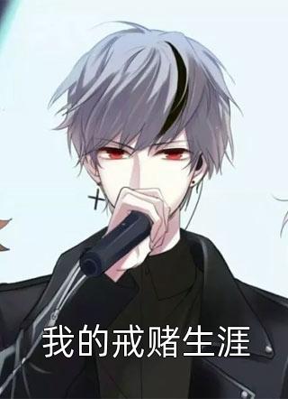 赤紫源病毒