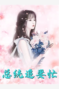 杀戮加点，开局觉醒S大力金刚体