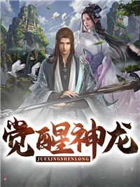 慕浅浅，要不要和我结个婚？