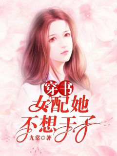 南辕北辙