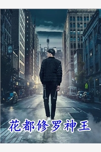 我将自己放逐了