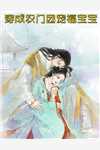 藏于昼夜