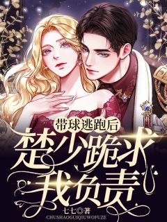 乡村爱情：我真没想当海王啊
