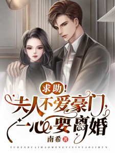 岁岁常安宁