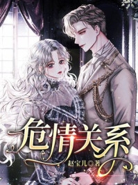 难眠长夜知吾意