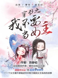 百年诸神