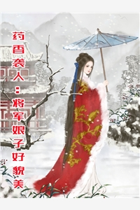 装穷女友背叛我后，我不要她了
