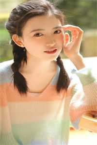 我的上司“女友”