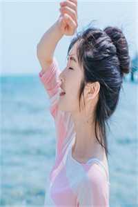 风水轮流转