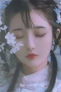 老公和白月光说，我只是他妹妹