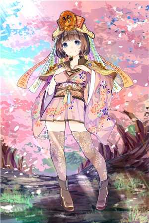 情深与遂