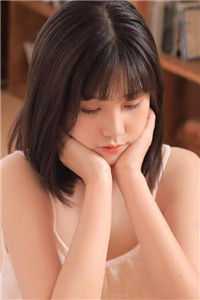 穿越远古：野人老公霸道宠