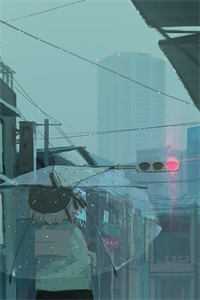山高路远，爱无归途