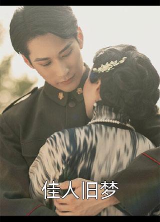惊！十七男高听到奇怪声音！