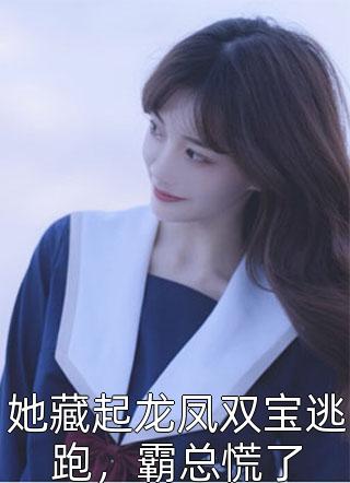 七零生活乐无边