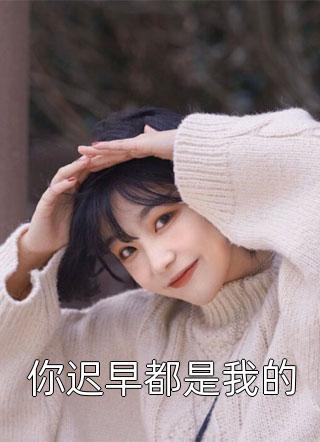 你爱你的月亮，我爱我的国