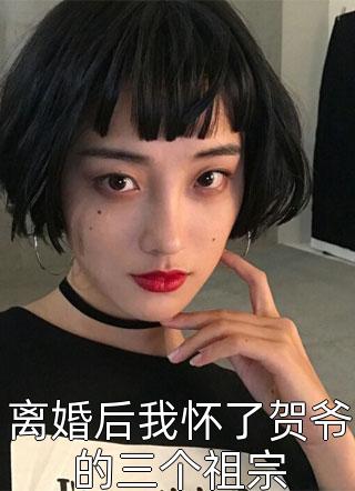 吞天命源