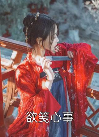 于无声处爱你