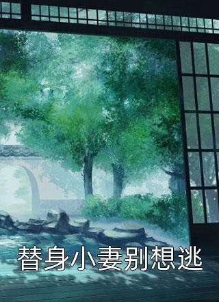 老公爱上了五十岁的邻居大妈