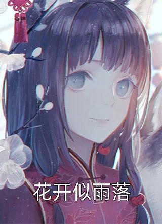 无敌王者