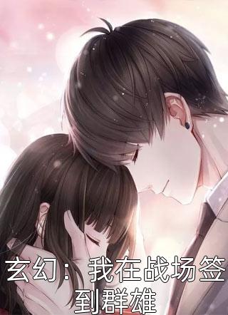 深情不再续余年