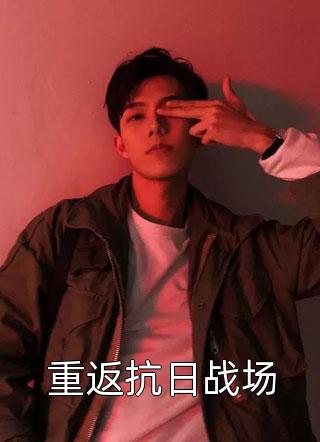 错爱让我们失之交臂