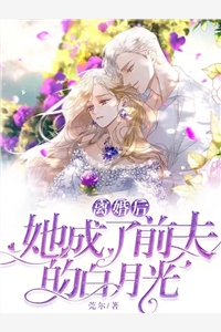 往事赎心皆无归期