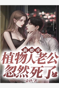 中奖八千万，嫂子却要把我赶出家