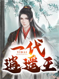 春迟冬来续