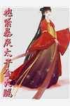 末世来临，重生的老婆将我和女儿赶出家门