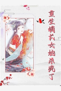 至尊：沐云