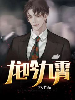 当我恐高老婆陪初恋玩跳伞后