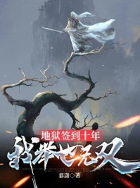 老婆摔了岳母的遗像后，她疯了