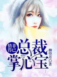 出狱后，我是当世最强的武神