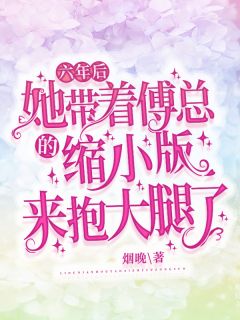 穿越活成了反派，我也能天下无敌
