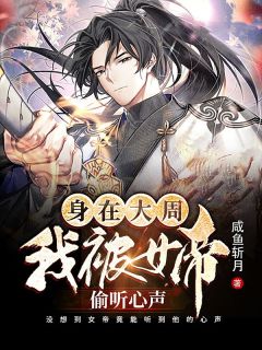 以后永不再见