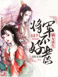 肖想木青