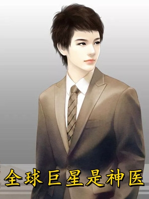 卑劣